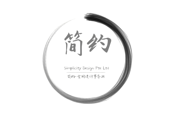 Simplicity Design